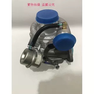 长城风骏2.5T HP50威孚天力涡轮增压器机总成通用型配件E06