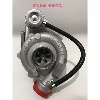 福田皮卡BJ4J28TC-1f4涡轮增压器机总成配件通用型E049339000222