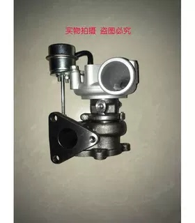 原装江铃驭胜2.0T TD03L菱重涡轮增压器49131-04520 9P2-6K682-AB