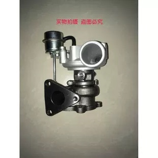 原装江铃驭胜2.0T TD03L菱重涡轮增压器49131-04520 9P2-6K682-AB