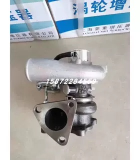 长城哈弗H5 H6绿静2.0 4D20 TD03上海菱重涡轮增压器49131-04620
