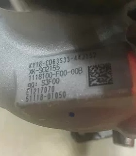 东风小康风光580 1.5T涡轮增压器机1118100-F00-00B 51118-01050