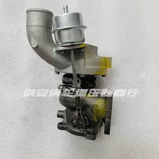 北汽幻速坤宝BJ40 BJ80 S5 S6 S7 X5 1.3T1.5T2.3T菱重涡轮增压器