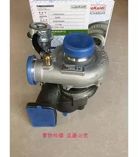 东风天锦EQ4H发动HD60G1路捷凯迪涡轮增压器机总成1118010-EIECO