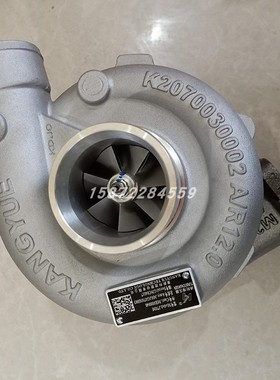 神钢SK200-5 J70M康跃涡轮增压器机总成通用ME088840 M0JG070M003