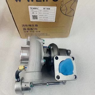 供应云内D30涡轮增压器威孚天力HP55原厂全新包邮节油提速