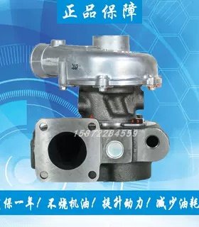 适用进口洋马4JH3柴油发动机RHB52YW防爆涡轮增压器129671-18010