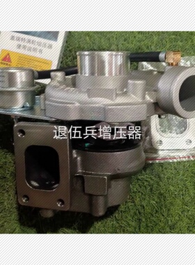适用于江淮1008200FA100涡轮增压器GT22原厂全新包邮