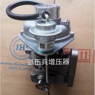 包邮 适用江铃皮卡国五ER56涡轮增压器HFC4DA1原厂全新