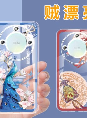 适用荣耀X50手机壳x50gt透明壳x50pro中国风honor保护套5g华为全包防摔软壳硅胶男女新款外壳