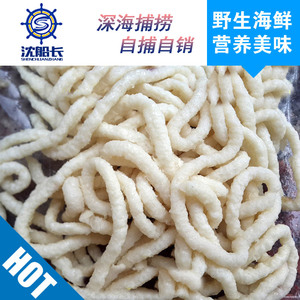 沈船长东山岛沃角超Q超好吃章鱼面花枝丸墨鱼丸纯正手工墨鱼面一