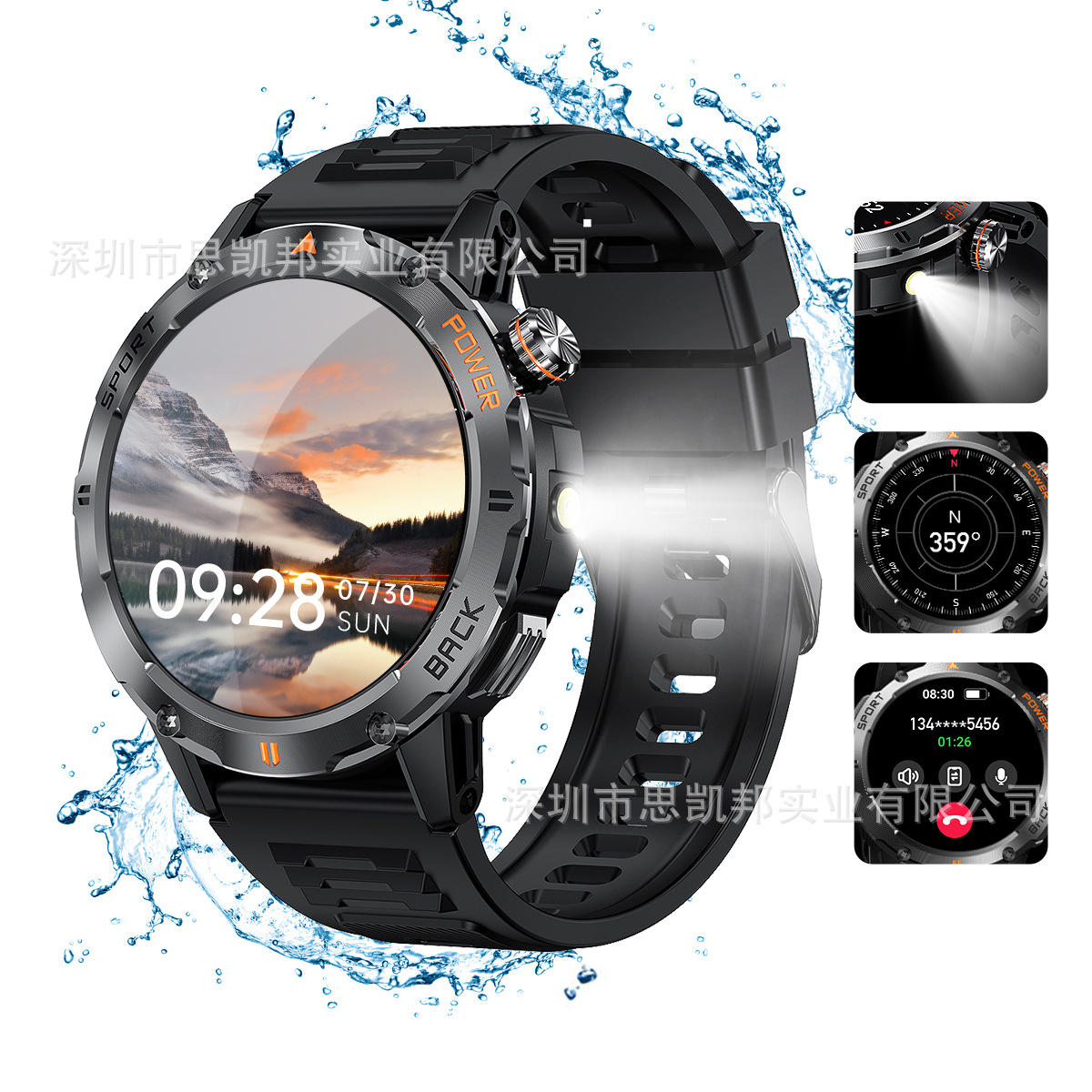 跨境YK06智能手表户外运动LED照明指南针蓝牙通话音乐多表盘手环