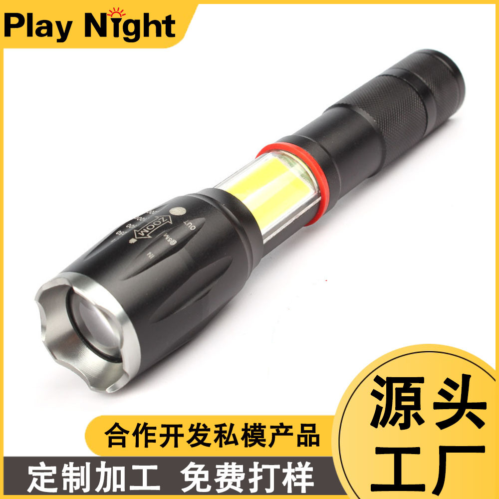 跨境多功能变焦手电筒强光超亮户外家用便携COB磁铁工作灯