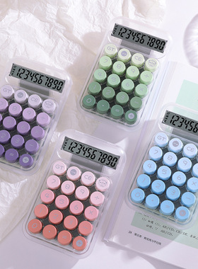 透明计算器高颜值多巴胺大按键女神计算机财务会计办公Calculator