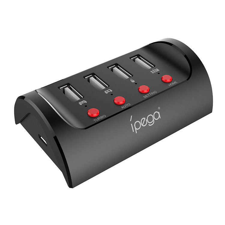 IPEGA PG-9133 switch/ PS4/XBOX ONE键鼠转换器 有线手柄转换器