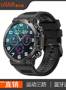 新款K56PRO三防智能手表蓝牙通话音乐天气心率血压血氧智能手环