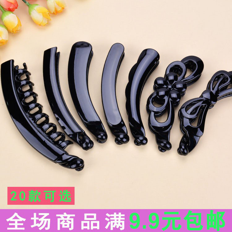 韩国简约基础款diy黑色香蕉夹成人大号亚克力马尾夹竖夹竖卡中号,饰品/流行首饰/时尚饰品新,发饰,淘宝优惠券,粉丝福利购,淘宝优惠卷