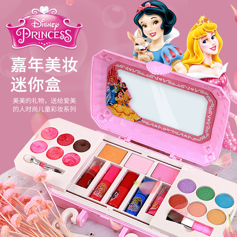 儿童化妆品套装女孩生日玩具女童5-7-8岁网红6小学生演出彩妆公主