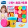 Disney Light Clay Baby Plasticine Children Handmade Color Mud Mẫu giáo Cô gái Khuôn mẫu Bộ đồ chơi - Đất sét màu / đất sét / polymer đất sét, đất sét nhật tự khô