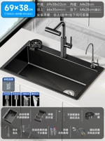 [Старый корыто преобразовано в одинарный. Модернизированный рисунок рисовых зерен, устойчивый к царапинам.] 69X38 см. Выдвижной смеситель Raindance. Смеситель для очистки. Мойка для чашек. Телескопическая сливная корзина.