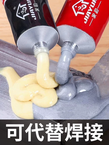 Универсальный мощный термостойкий металлический клей