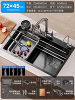 [Двойные ступеньки 丨 Модель с держателем ножей] 72x45 см 丨 Трехскоростной выдвижной смеситель 丨 Смеситель для очистки 丨 Мойка для чашек 丨 Раковина в раковине