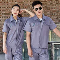 Серая односторонняя топ