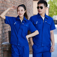 Treasure Blue с коротким рукавом топ