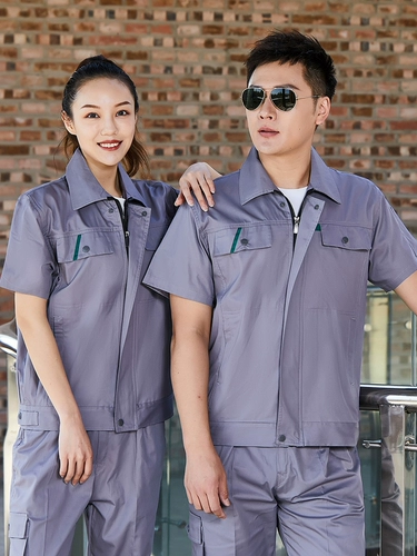 Летняя тонкая рабочая одежда