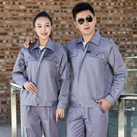 Лонгслив, нарукавники, комплект