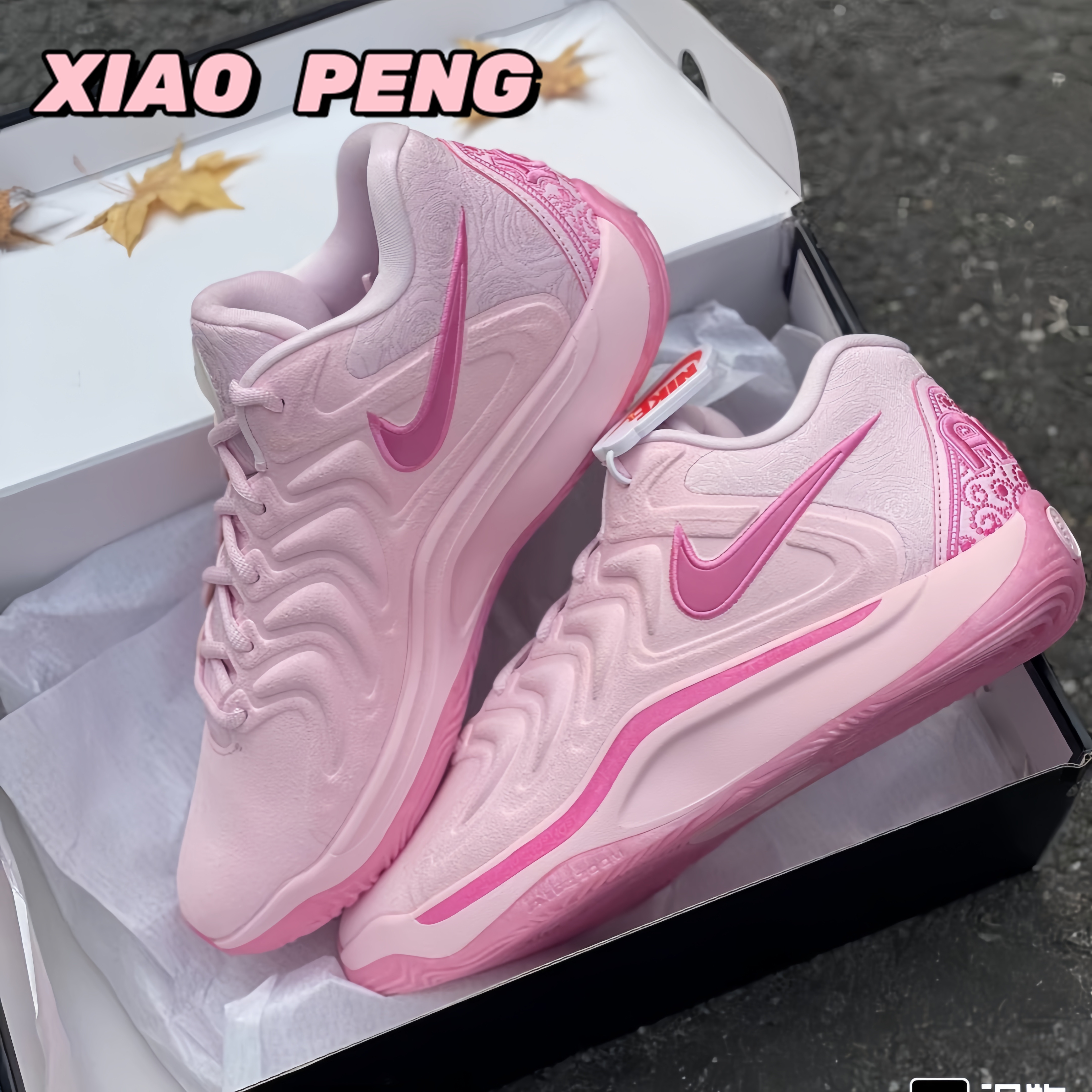 耐克男子篮球鞋KD17EP图片