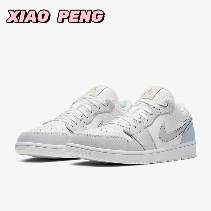 耐克 Air j1 Low Paris AJ1 白浅灰 男款复古休闲板鞋 CV3043-100