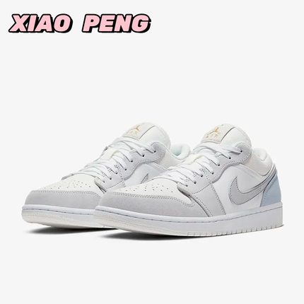 耐克 Air j1 Low Paris AJ1 白浅灰 男款复古休闲板鞋 CV3043-100