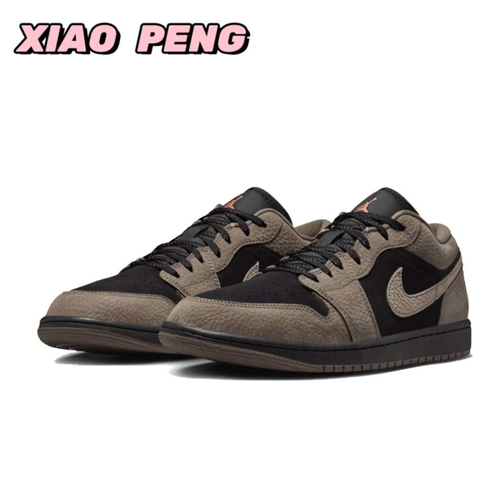 Nike耐克男鞋新款摩卡棕黑复古低帮时尚板鞋篮球鞋IB7109-005