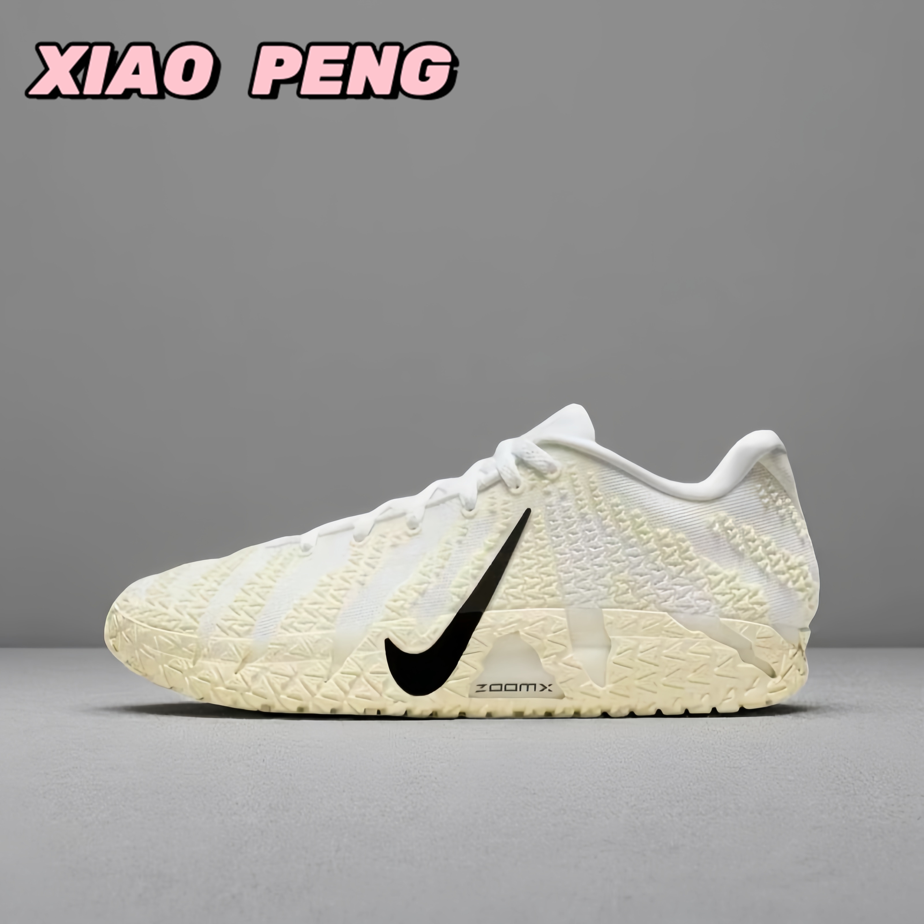 Nike Ja 3莫兰特3代灰白男款低帮实战篮球鞋 HF2794-101