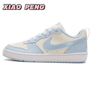 IH4048 耐克女鞋 LOW青少年轻便低帮板鞋 BOROUGH 001 COURT