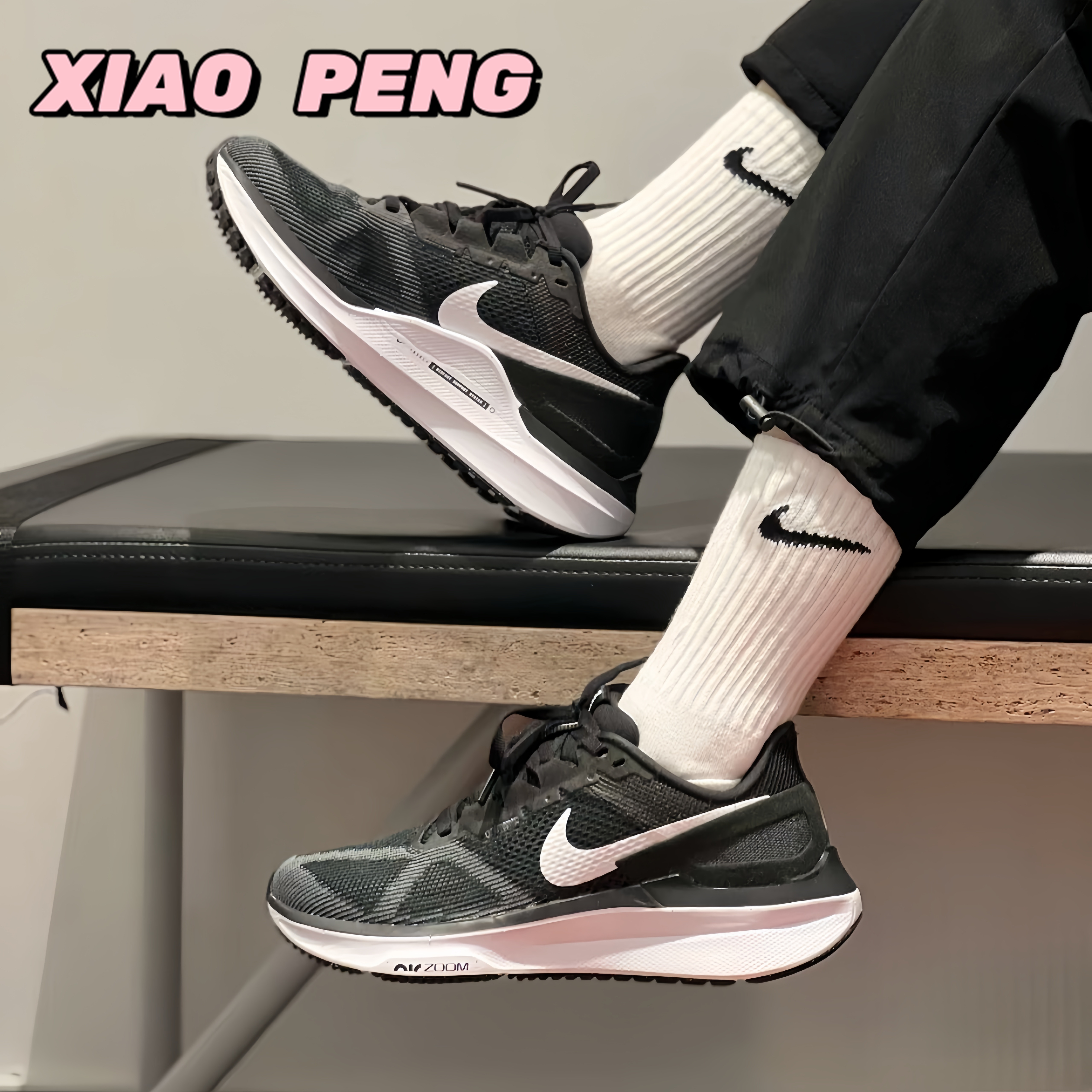 耐克女子春季新款透气跑步鞋