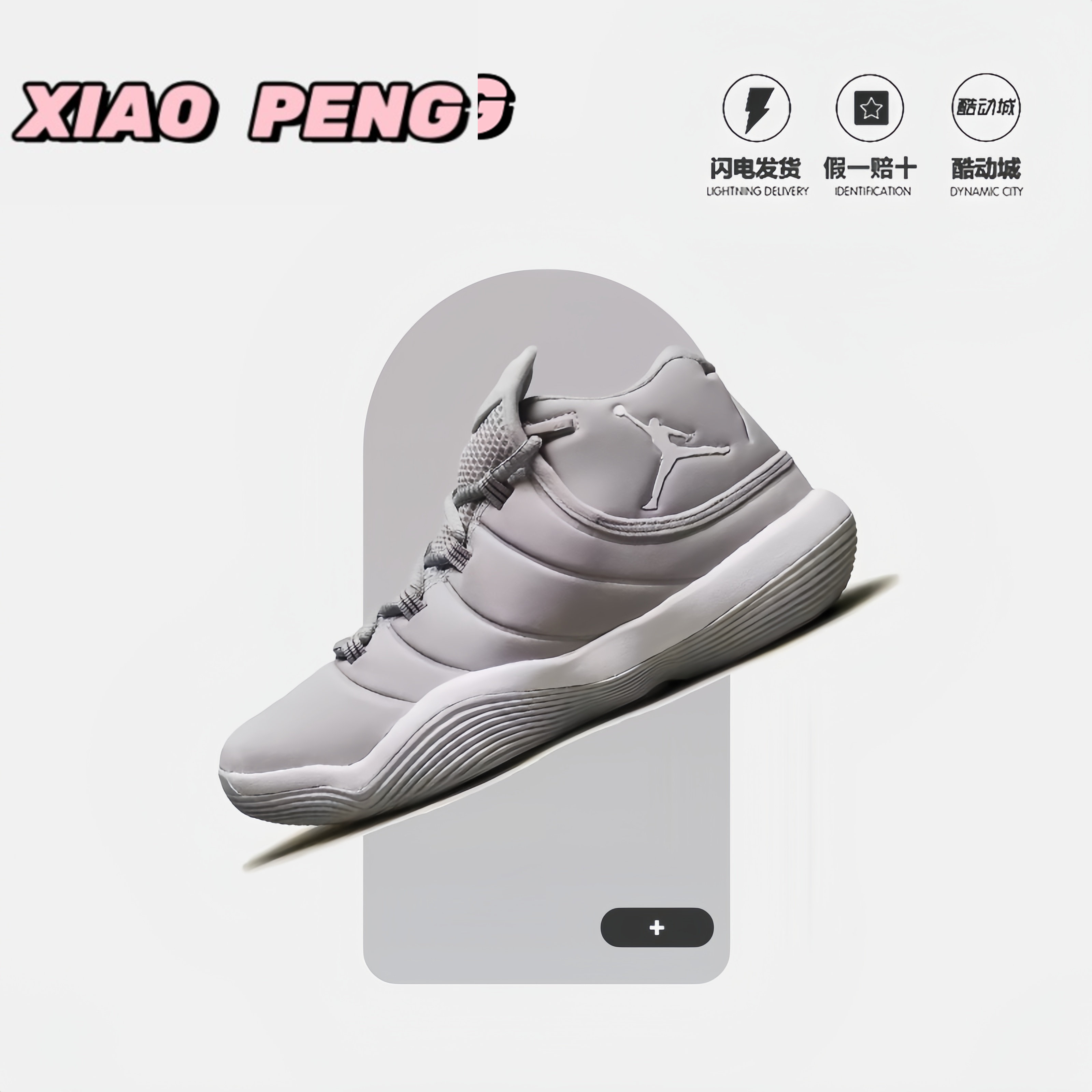 耐克儿童耐磨舒适高帮篮球鞋正品