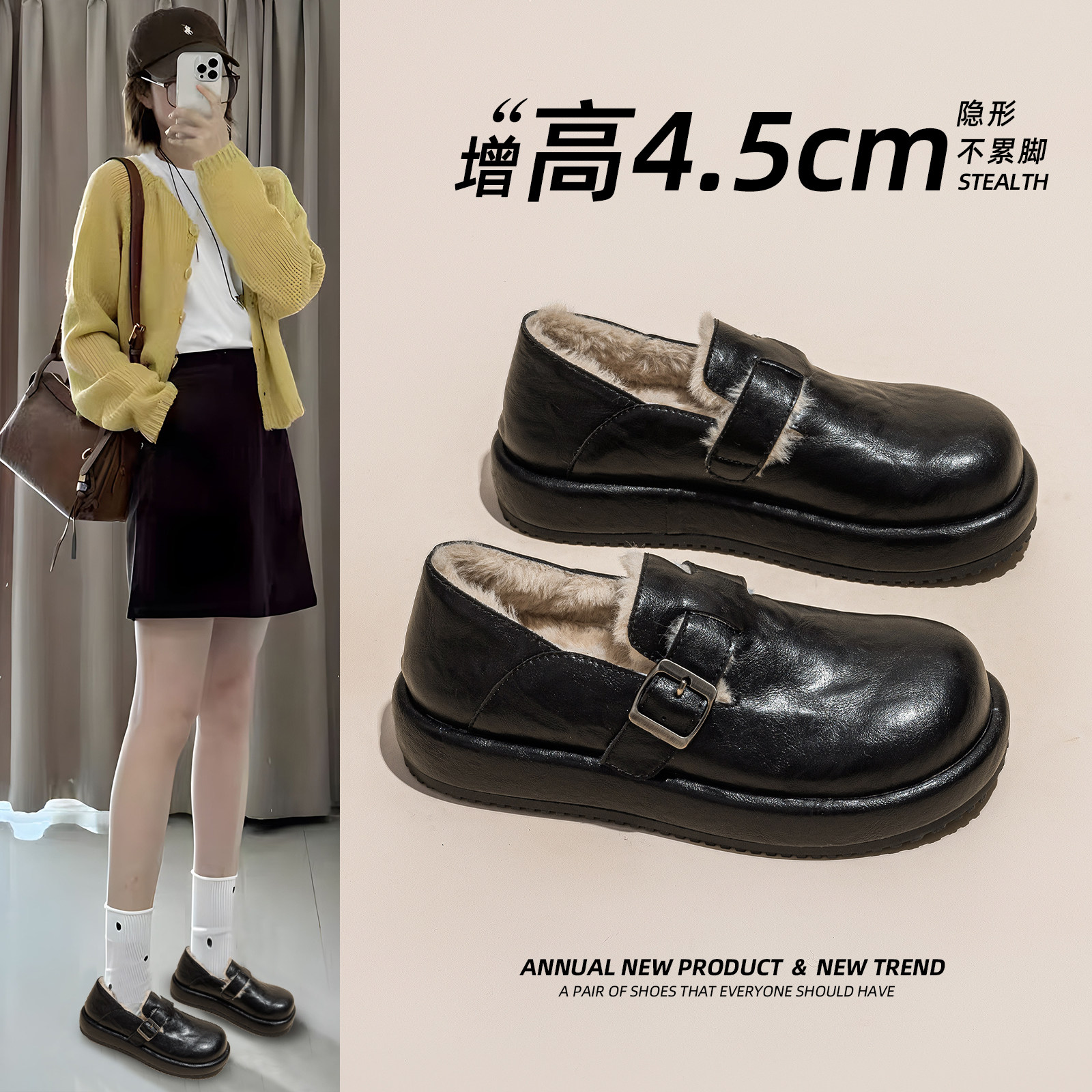 英伦风加绒小皮鞋女冬季厚底棉鞋黑色棕色平底加棉保暖复古单鞋,女鞋,深口单鞋,淘宝优惠券,粉丝福利购,淘宝优惠卷