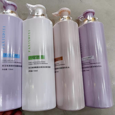 法秀迪丝紫无氨基酸洗发水730ml控油去屑止痒滋润洗发乳