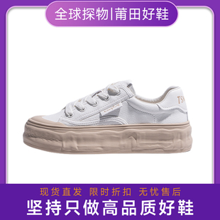 女厚底面包鞋 2025新款 4cm小众休闲板鞋 溶解底隐形增高鞋 潮 小白鞋