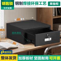 Small single-door filing cabinet, special cabinet for food additives, stainless steel double-lock password, food factory storage box with lock thumbnail 5