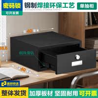 Small single-door filing cabinet, special cabinet for food additives, stainless steel double-lock password, food factory storage box with lock thumbnail 6
