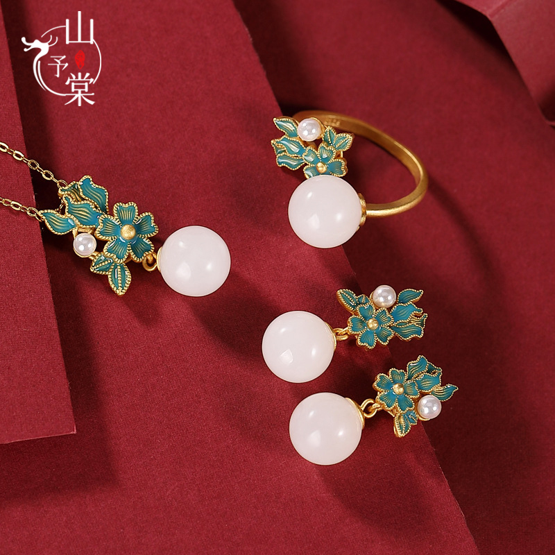 山予棠S925纯银镀金景泰蓝和田白玉珍珠国潮圆珠女士耳钉戒指吊坠