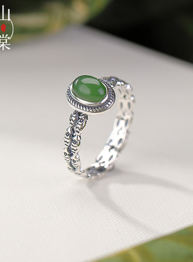 山予棠和田玉S925纯银碧玉年年有鱼蛋面齿纹蛋面椭圆中式戒指