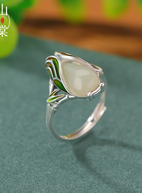 山予棠S925纯银和田玉国潮珐琅金蝉竹叶戒指新中式民族风知了指环