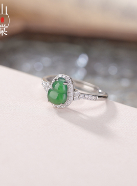 山予棠925纯银绿翡翠葫芦镶边锆石复古气质文艺百搭精致轻奢戒指