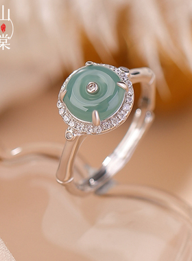 山予棠S925纯银蓝水翡翠复古国风平安扣戒指节节高升竹节开口指环