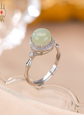 山予棠S925纯银天然和田玉晴水玉戒指复古新中式竹节气质百搭指环