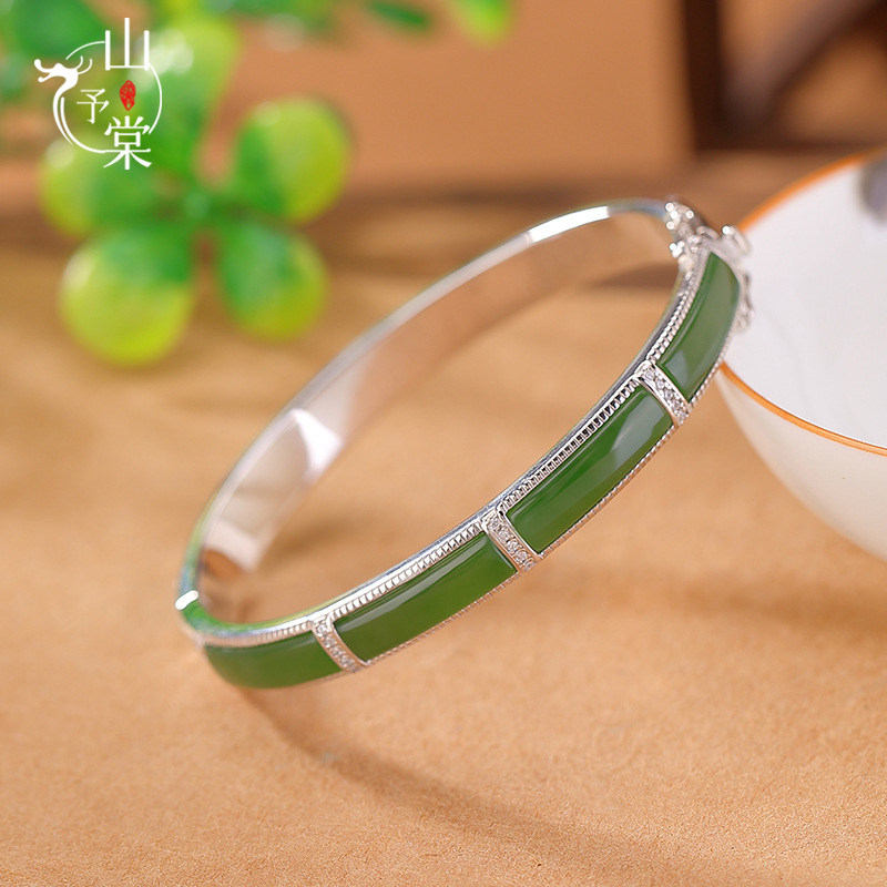 山予棠S925纯银和田玉碧玉复古简约轻奢无事牌贵妃镯手镯气质手环